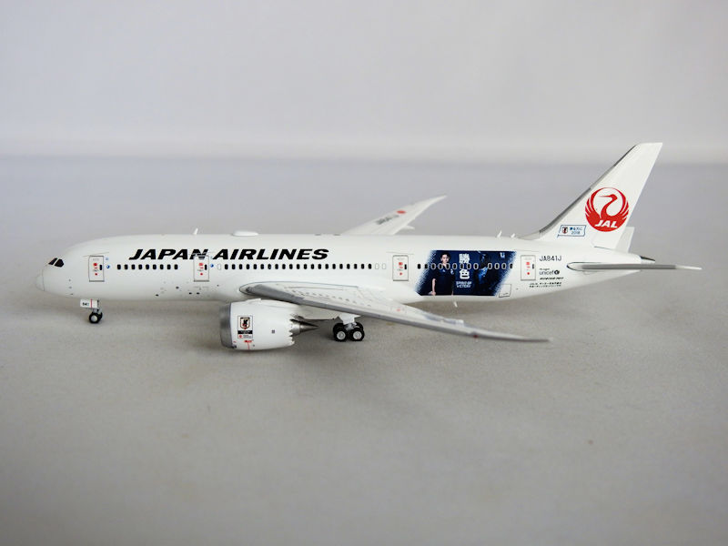 Airplane Model